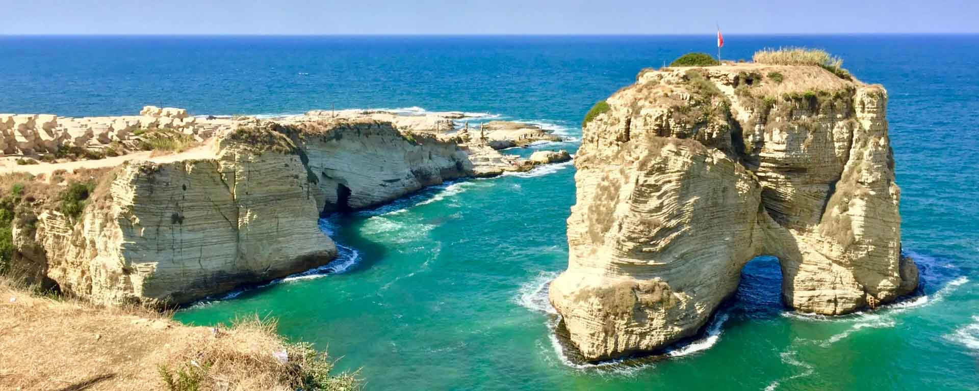 Beirut Tour Packages
