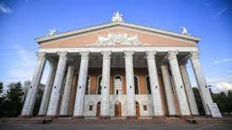 Kyrgyzstan National Drama Theater